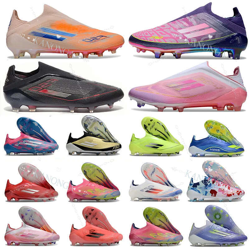 Stealth Victory Soccer Lamine Yamal Limited Edition F5o Ly304 Elite A Men Triunfo Estelar Vivid Horizon Road To Glory Laceless FG Football Cleats