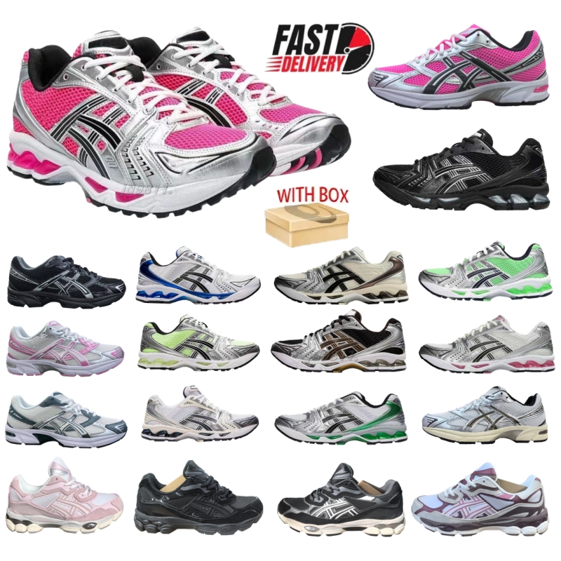 Designer shoes Fashion Daily Running Shoes Outfit Sneakers Cream Solar Power Pure White Orange Men women Outdoor Recreation Sport Athleisure Trainers Size 36-46.5