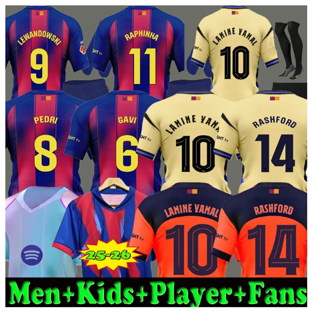 25 26 barcalona soccer jerseys LAMINE YAMAL shirts LEWANDOWSKI PEDRI RAPHINHA GAVI football maillot de foot camiseta futbol 2025 2026 barcelone men kids kits
