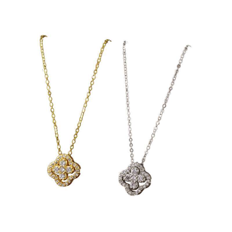 Luxury Necklace Fashion Collarbone Chain Lucky Four leaf Clover Titanium Steel Necklace For Ladies Adjustable For Multiple Wearing Styles Jewelry