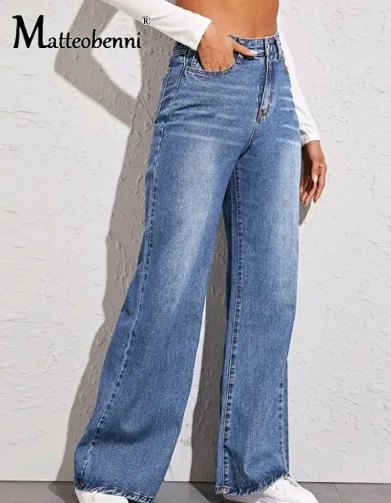 Fashion High Waist Straight Jeans Women Autumn Blue Casual Loose Wide Leg Trousers Striped Palazzo Pants Z260313
