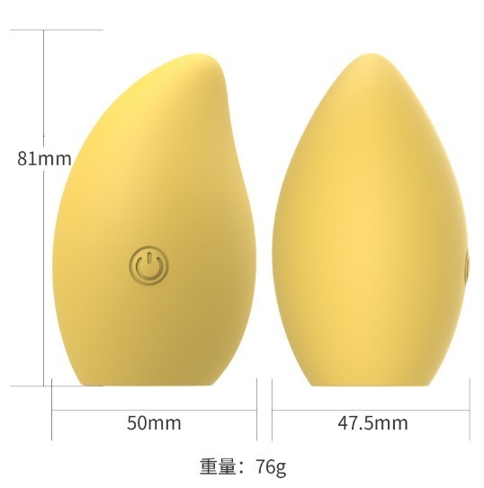 New Female Sex Banana Pear Jumping Egg Multi Frequency Vibration Masturbation Artifact Magnetic Charging Base250410