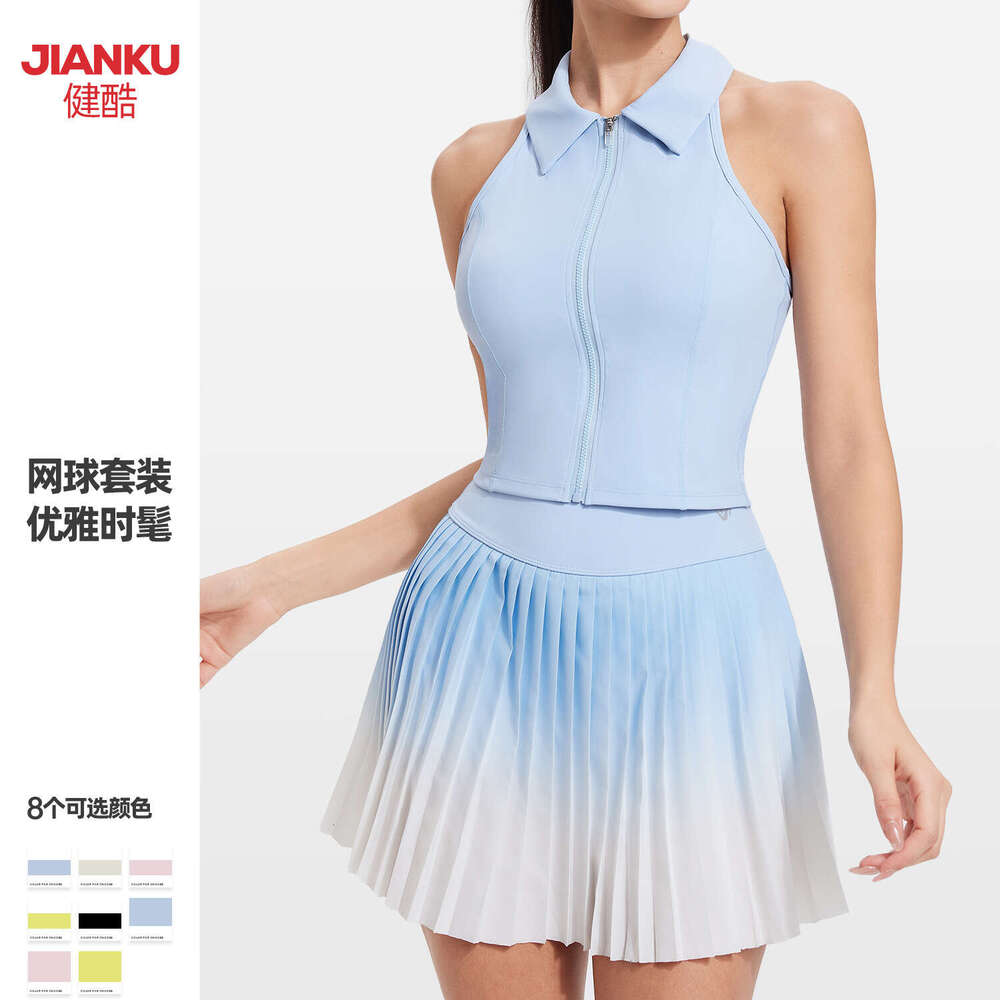 Women's Tennis Outfit Set Polo Collar Summer Front Zipper Integrated Fixed Cup Badminton Sports Skirt 51