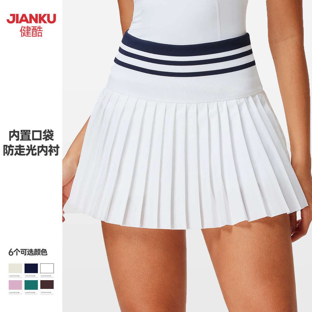 New Quick-Dry Tennis Women, Anti-Exposure, with Pocket, Fitness Skirt for Outdoor Running Sports ad
