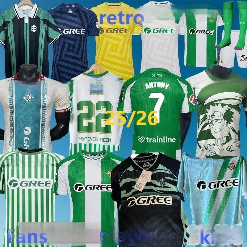 real betis 25 26 Soccer Jerseys ANTONY 7 Camiseta de Futbol Men Kids equipacion 25 26 betis football shirts camiseta Betis VITOR ROQUE HERNANDEZ ABDE special