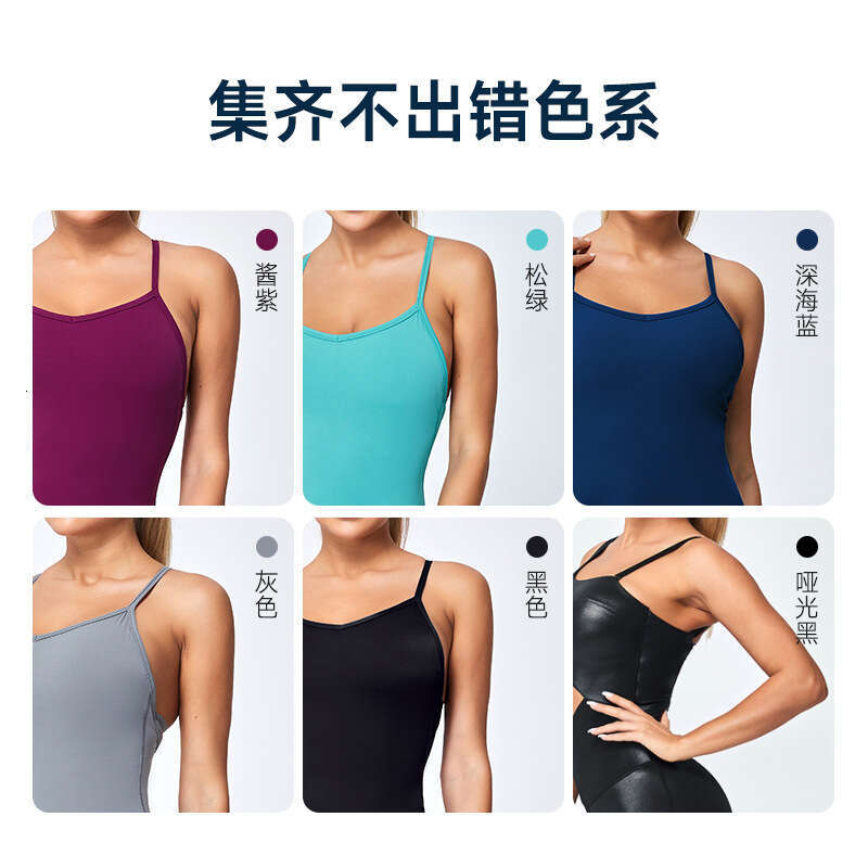 Upgraded Sleeveless Fitness with Free Shoulder Straps, Slim Fit, Hip-Lifting, Barely-There Feel, Sports One-Piece Yoga Suit for Women 77 72