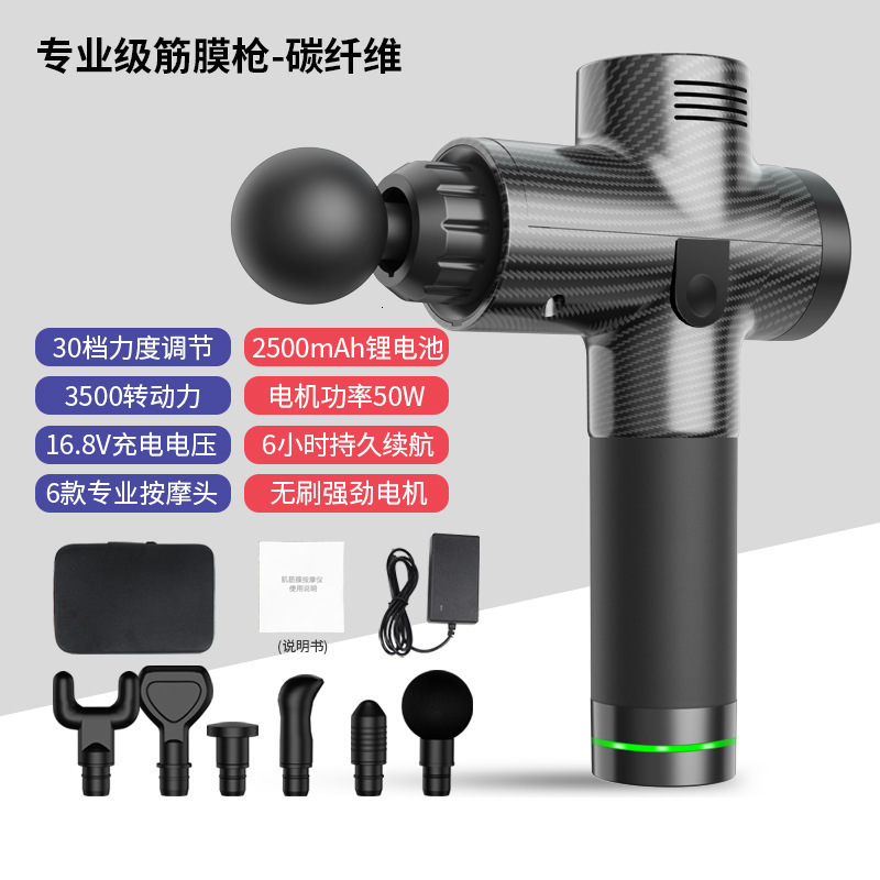 Full Body Massager Fascial Massage Gun Electric Percussion Pistol Massager Body Neck Back Deep Tissue Muscle Relaxation Pain Relief Fitness 230821