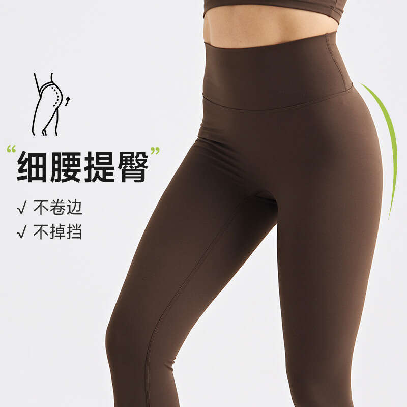 Eco-friendly Nylon Tummy Control High Waist Yoga Fitness Running Tight Sports Pants for Women 5d