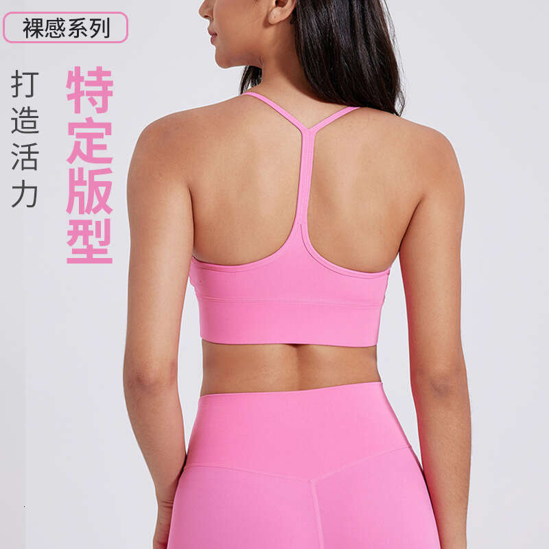 Push-Up Bare Sensation Plus Size Yoga New Fashion Y-Back Sports Bra ab
