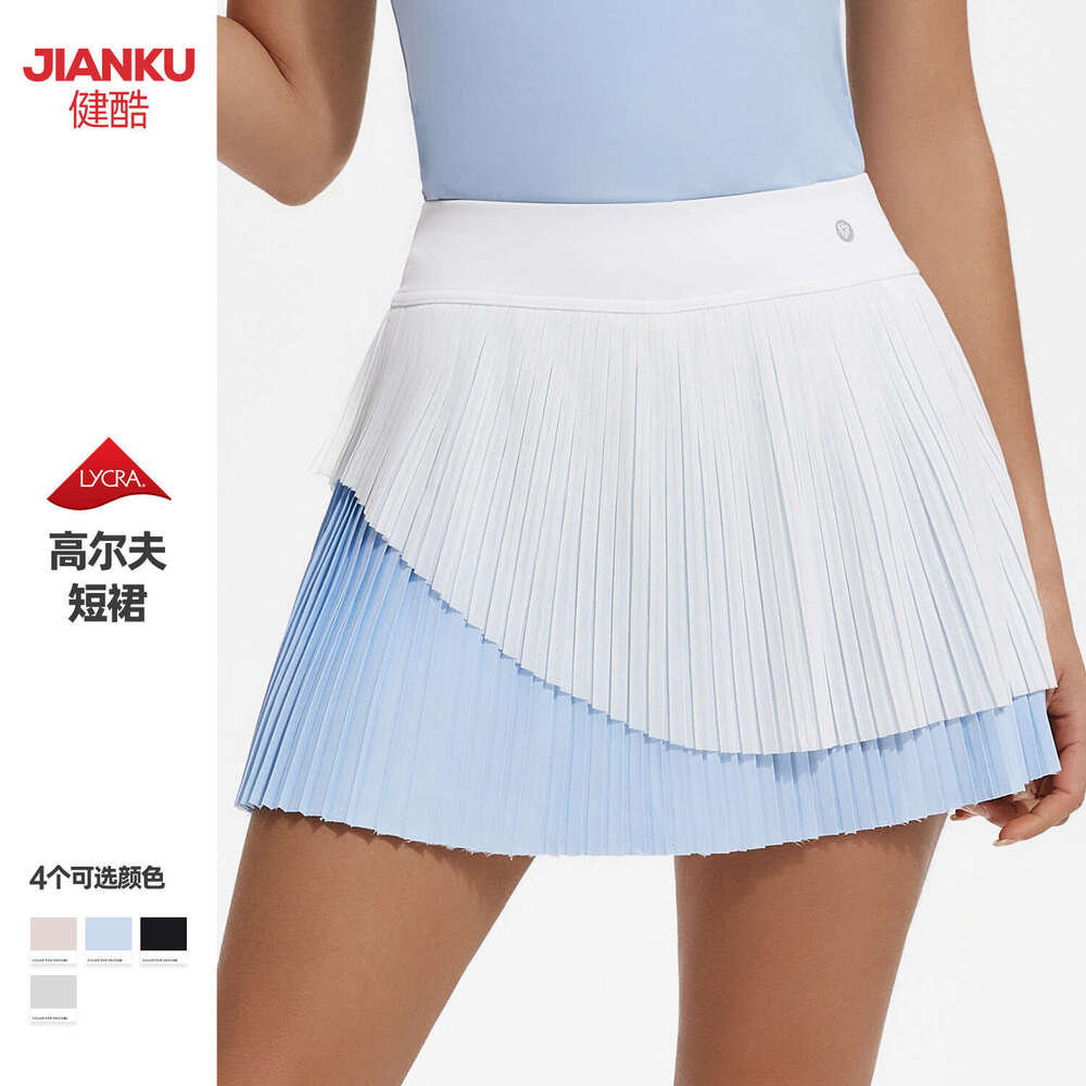 Casual Yoga for Women, Anti-Exposure Fake Two-Piece Quick-Dry Sports Short Skirt, Outdoor Golf Tennis Skirt c7