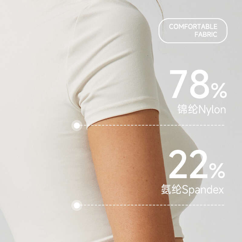 New Crop Short Shockproof Fitness Top Women's Sports Vest Slimming Yoga Wear 66