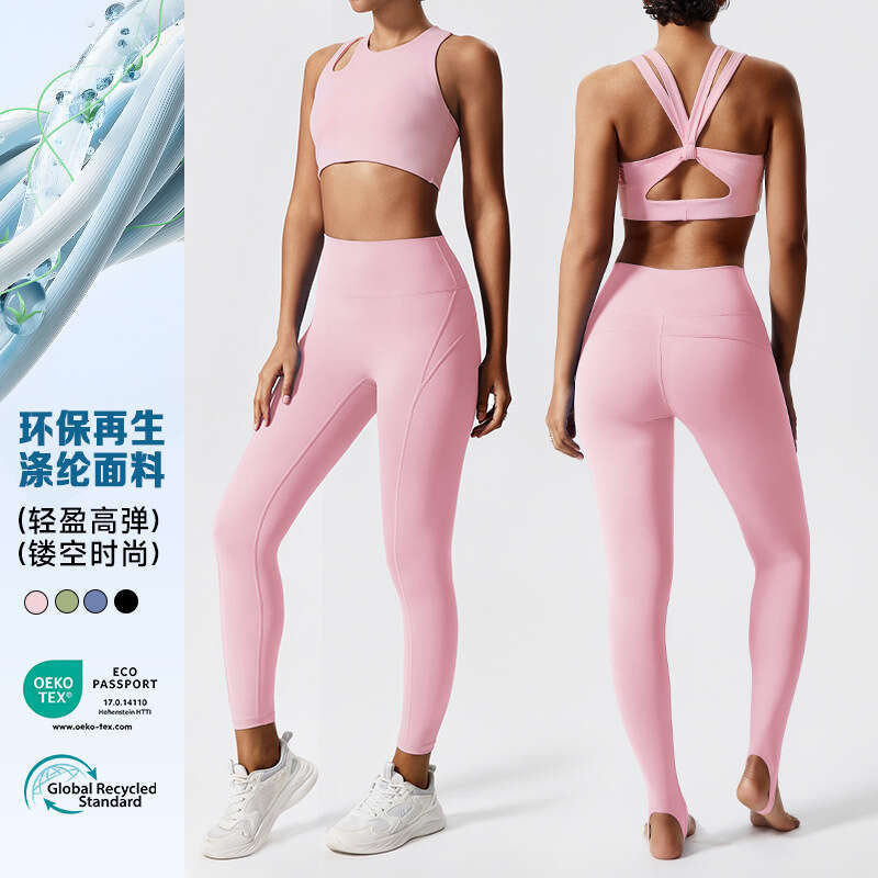 New Hollow Out Outdoor Sports Set Yoga Running Tight-Fitting Beautiful Back High Waist Peach Hip Fitness Suit for Women 5d