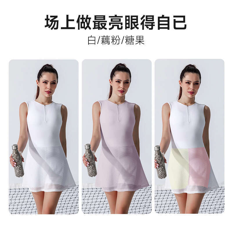 Summer Thin Tennis Skirt Set Golf Badminton Wear Running Fitness Sports Jumpsuit High Waist Slim Fit 94
