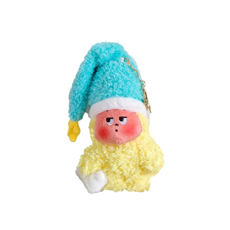 Twinkle Twinkle Be a Little Star plush blind box Cute Cartoon Plush Doll Keychain, Soft Stuffed Toy Pendant for Kids, Funny Bag Charm