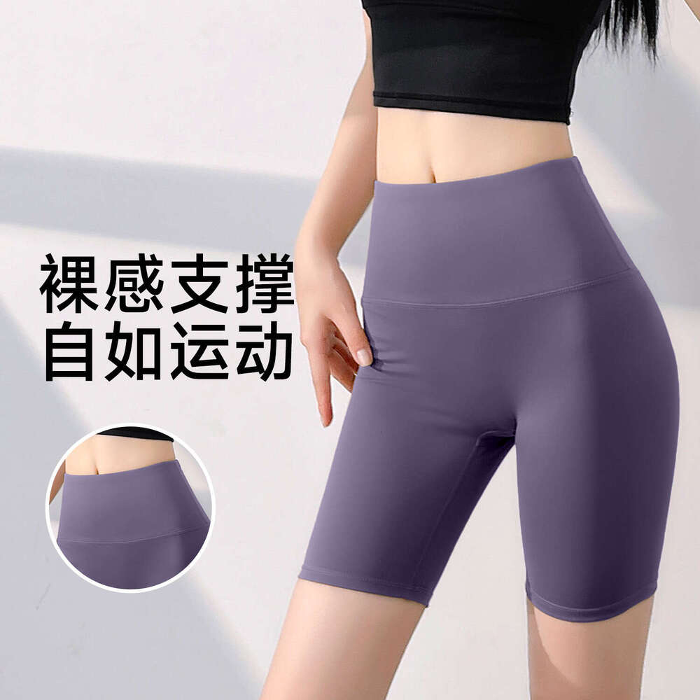 2025 5A Yoga align leggings Women pants Outfits Lady Sports yoga Fashion Ladies Exercise Fiess Wear Girls Running Legging Ninth Pants 527