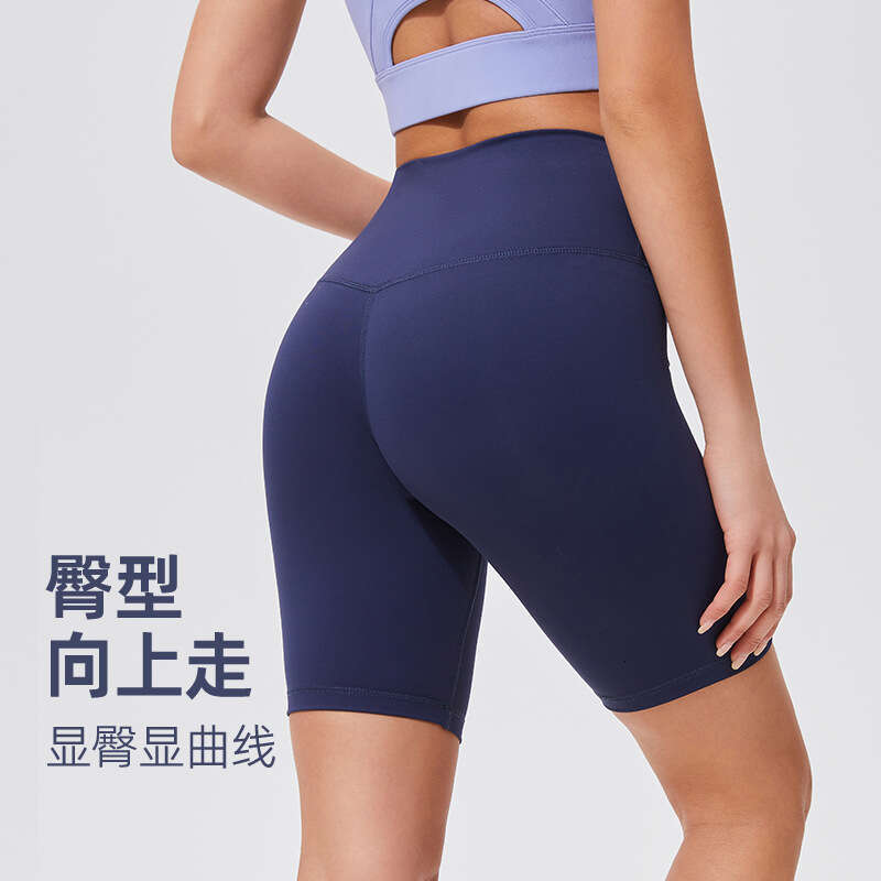 2025 5A Yoga align leggings Women pants Outfits Lady Sports yoga Fashion Ladies Exercise Fiess Wear Girls Running Legging Ninth Pants 9f0