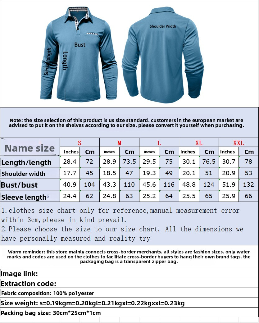 Men's Long - Sleeve Burgundy Polo Shirt with Checkered Inner Collar and Chest Pocket