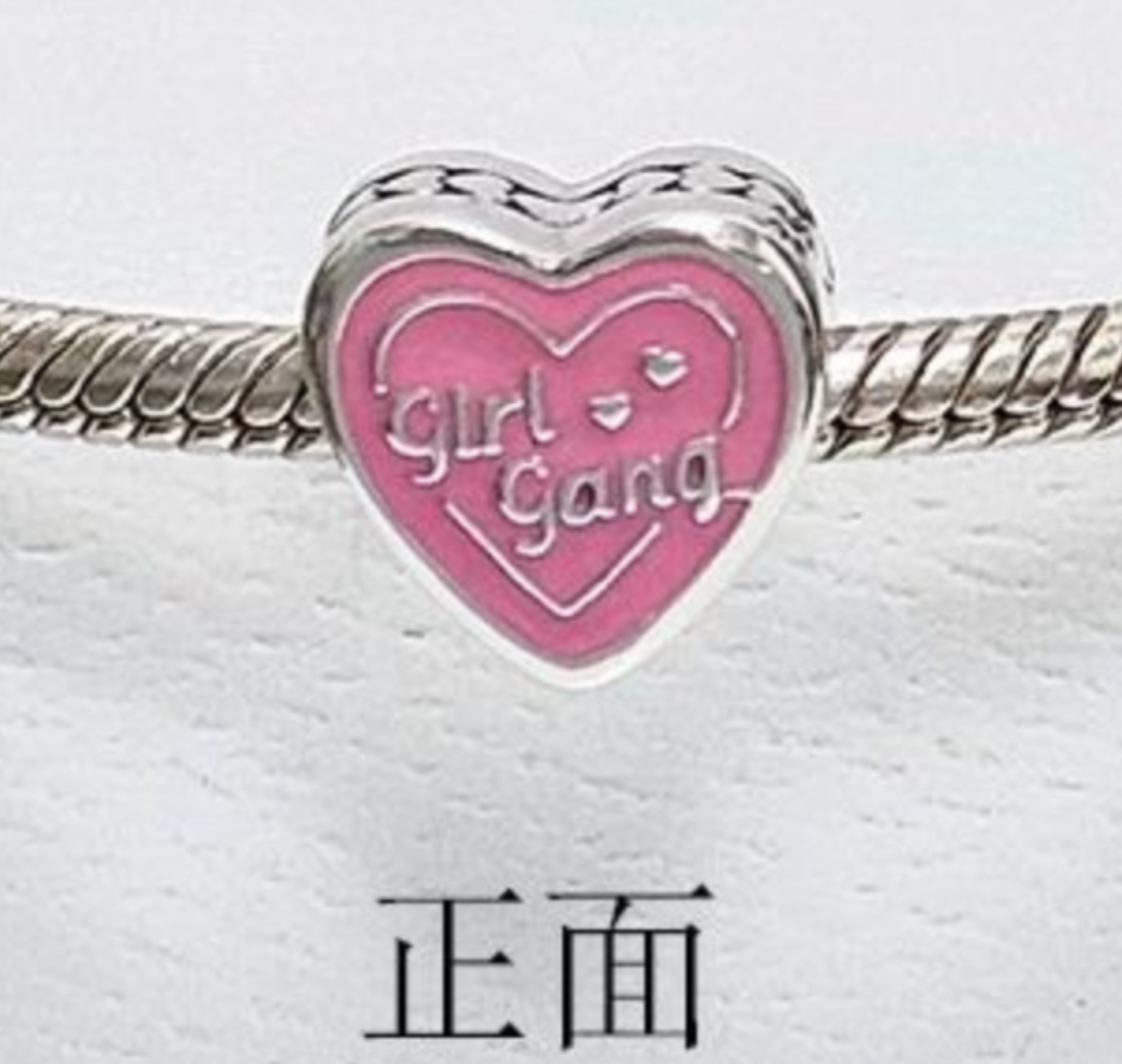 2025 New heart charm 925 sterling silver beads fit bracelet diy for women gift wholesale