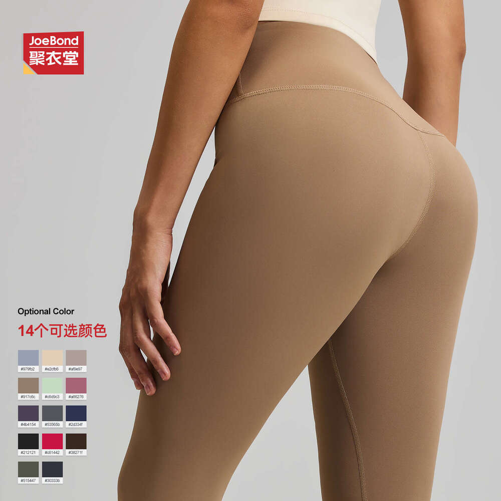 2025 5A Yoga align leggings Women pants Outfits Lady Sports yoga Fashion Ladies Exercise Fiess Wear Girls Running Legging Ninth Pants 138