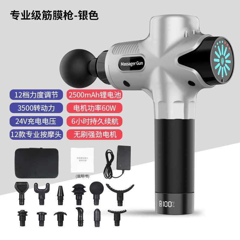 Full Body Massager Fascial Massage Gun Electric Percussion Pistol Massager Body Neck Back Deep Tissue Muscle Relaxation Pain Relief Fitness 230821