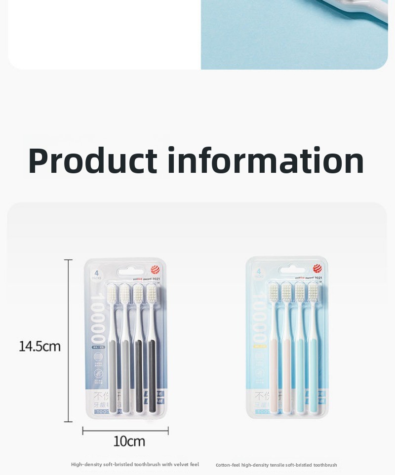 MINISO Mingchuang Youpin Cotton Sense 10,000 Hair Toothbrush 4 pcs Family Wear Home Adult Couple Men and Women