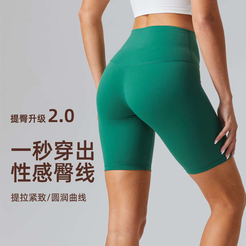 2025 5A Yoga align leggings Women pants Outfits Lady Sports yoga Fashion Ladies Exercise Fiess Wear Girls Running Legging Ninth Pants 9f0