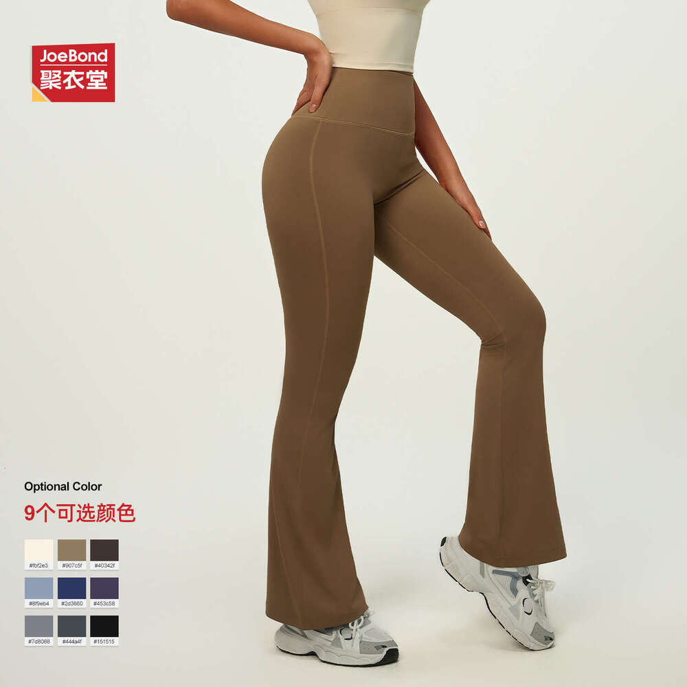 2025 5A Yoga align leggings Women pants Outfits Lady Sports yoga Fashion Ladies Exercise Fiess Wear Girls Running Legging Ninth Pants d6b