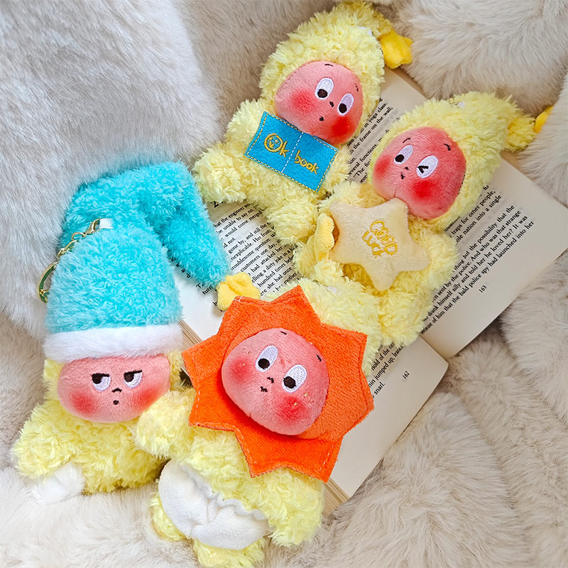 Twinkle Twinkle Be a Little Star plush blind box Cute Cartoon Plush Doll Keychain, Soft Stuffed Toy Pendant for Kids, Funny Bag Charm