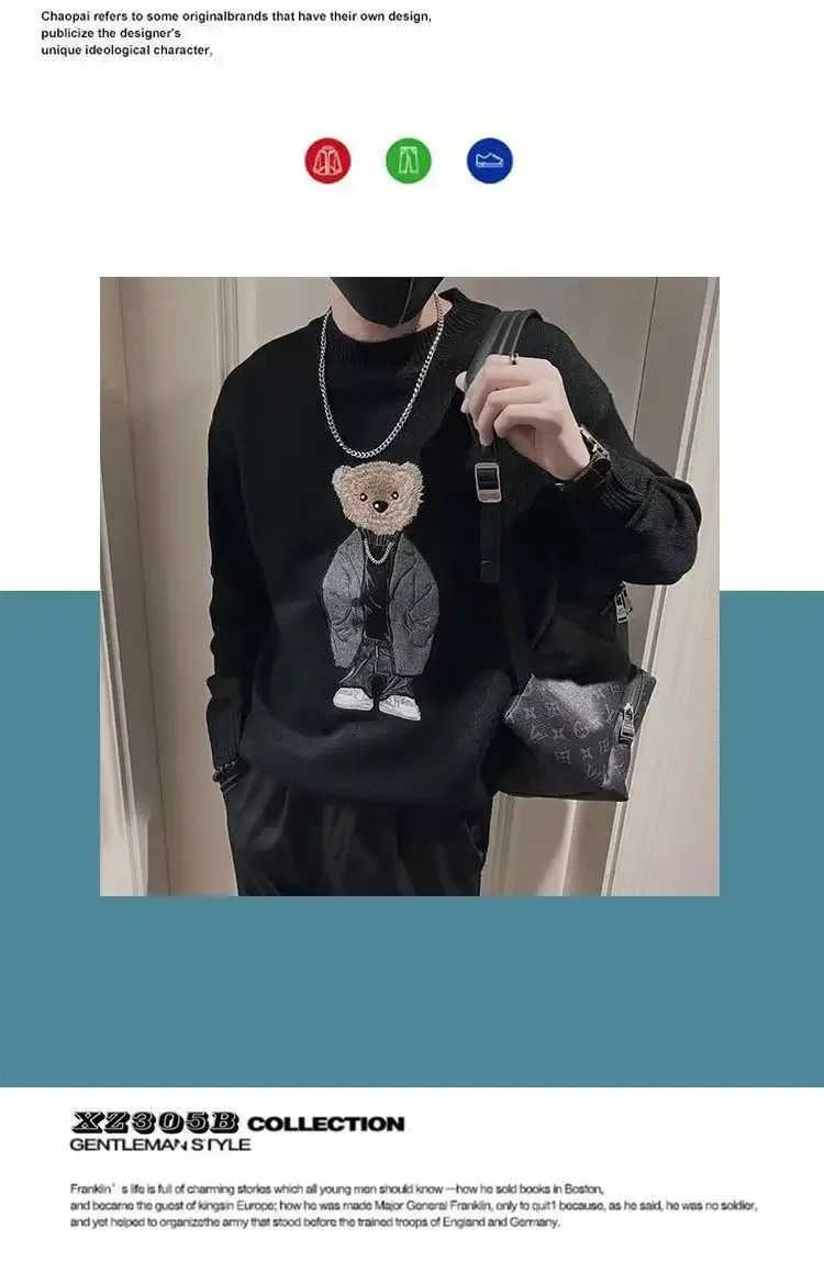 Winter Mens Knitted Sweater O-neck Bear Embroidery Casual Knitwear Inner Lap Pullovers Long Sleeve 2025 Vintage Sweater Jumpers Z250825