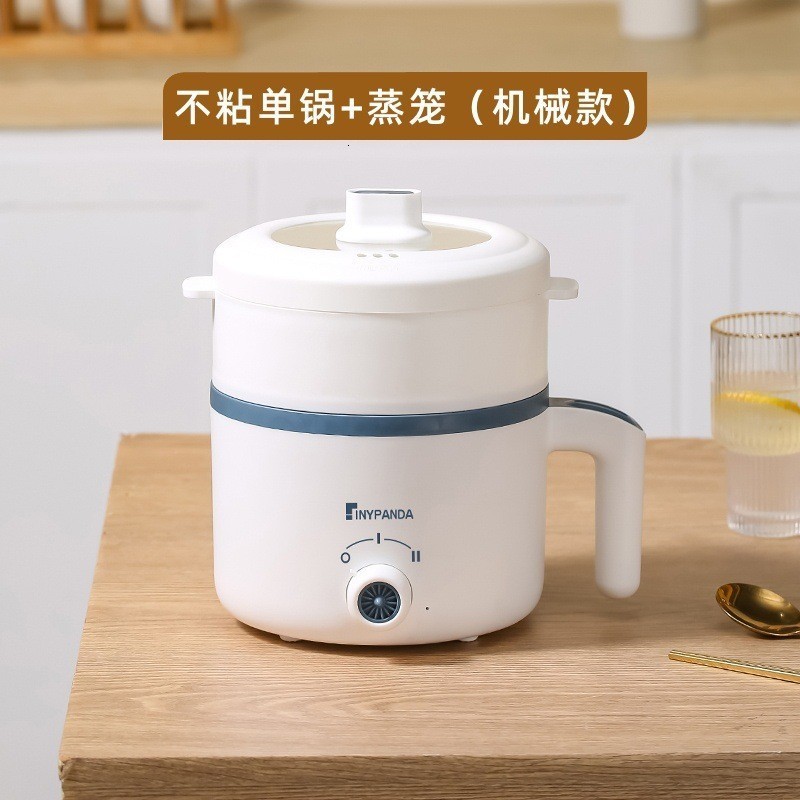 Other Cookware Mini Rice Cooker Household Pot Multifunctional with Steamer SingleDouble Layer NonStick Electric EU Plug 230901