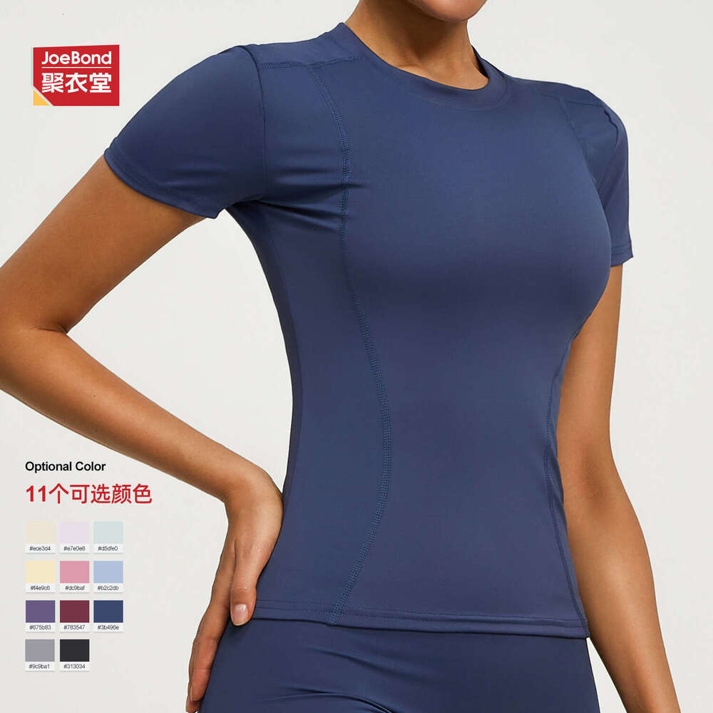 Tight-fitting Short-sleeved Women's Summer Thin Slimming T-shirt Fitness Running Slim Yoga Clothes 1e