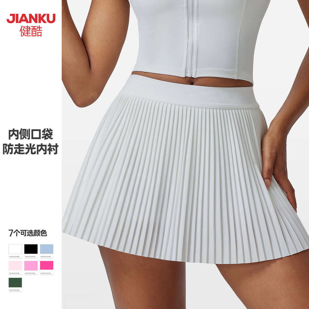 New Pleated Tennis Skirt for Women, Fake Two-Piece Anti-Exposure Fitness Sports Skirt, Quick-Dry Golf Skort 5b