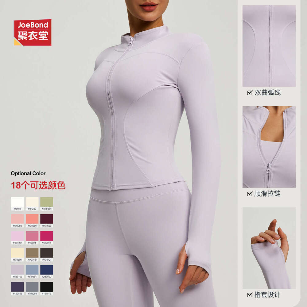 Slimming Zipper Sports Jacket Women Long Sleeve Tight-fitting Running Fitness Yoga Clothing Top ab