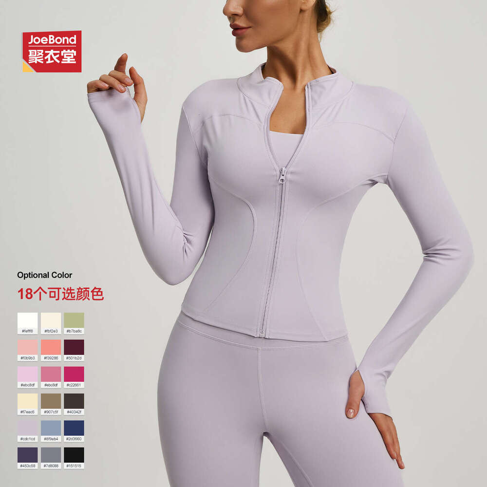 Slimming Zipper Sports Jacket Women Long Sleeve Tight-fitting Running Fitness Yoga Clothing Top ab