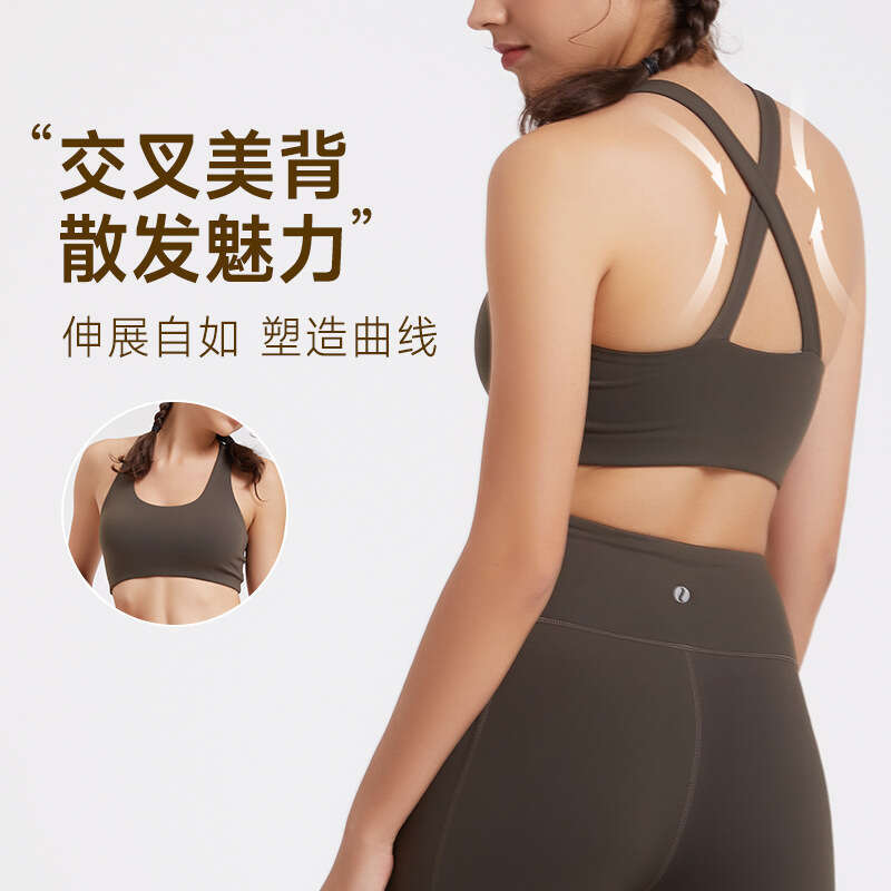Casual Sports Vest Fitness Bra Plus Size Women's Fashion Yoga Clothing 17 bf