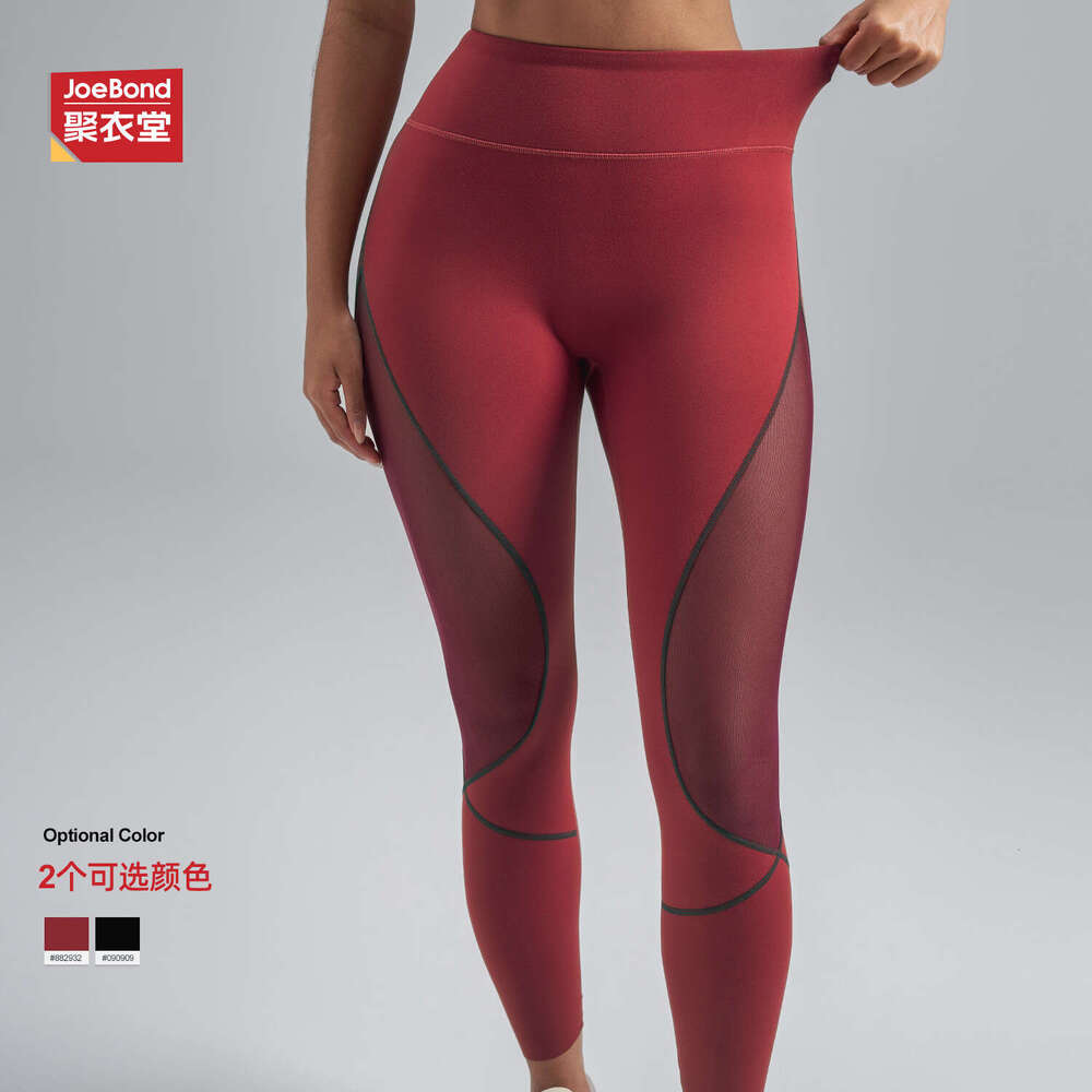 New Mesh Splicing Soft High Waist Hip Lift Fitness Sports Yoga Pants for Women fd