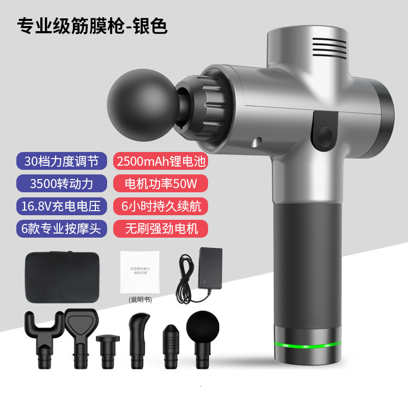 Full Body Massager Fascial Massage Gun Electric Percussion Pistol Massager Body Neck Back Deep Tissue Muscle Relaxation Pain Relief Fitness 230821