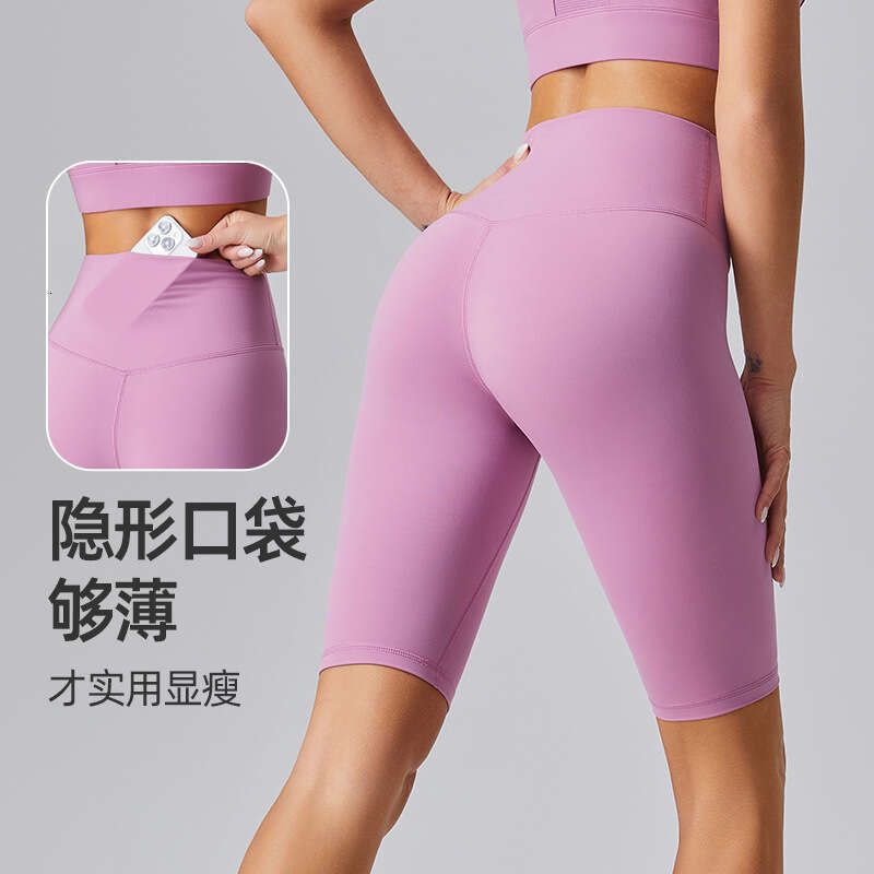 2025 5A Yoga Align Leggings Femme Pantalons Pantalons Lady Sports Yoga Fashion Ladies Exercice Fiess Wear Girls Running Legging Neuth Pantal