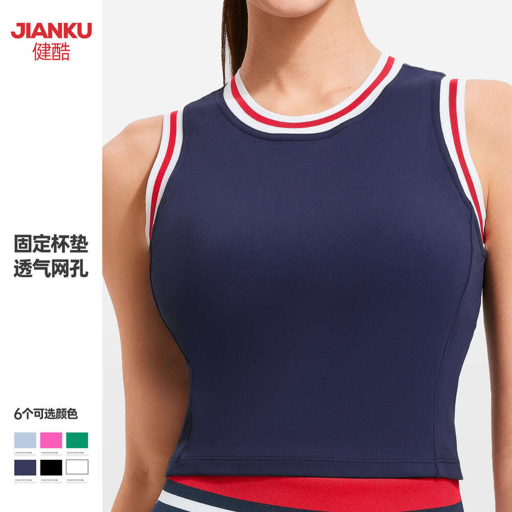 New Sports Short Sleeve Women's One-piece Fixed Cup Top Mesh Breathable Fitness Yoga Wear Vest 5b