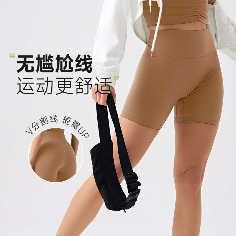 2025 5A Yoga align leggings Women pants Outfits Lady Sports yoga Fashion Ladies Exercise Fiess Wear Girls Running Legging Ninth Pants 358