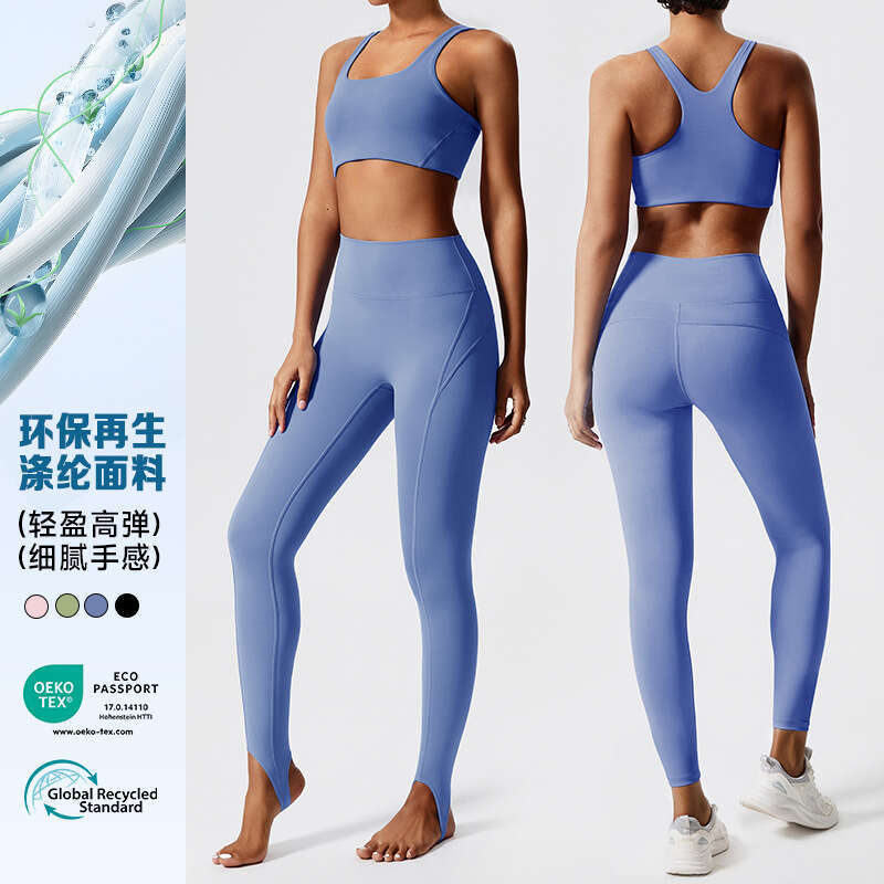 New Running Sports Pilates Yoga Beautiful Back Tight-Fitting Abdominal High Waist Peach Hip Fitness Wear Women 01