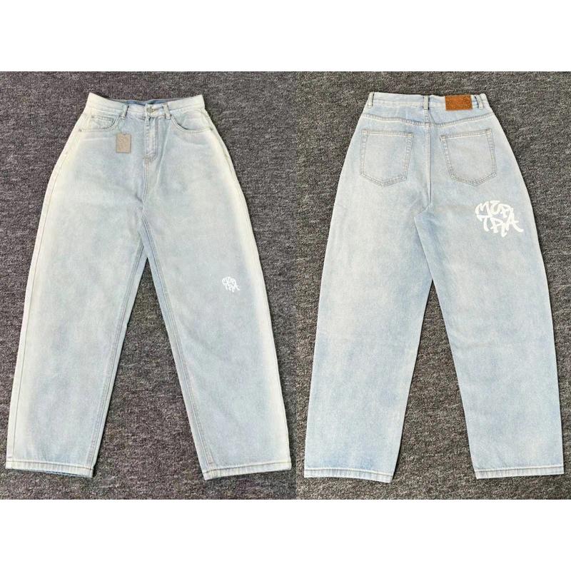 Men's Hoodies Mertra Hoodie Sweatpants High Street Trend Striped Embroidery Letter Hooded Sweatshirt Hip Hop Fashion Pullover Men Women