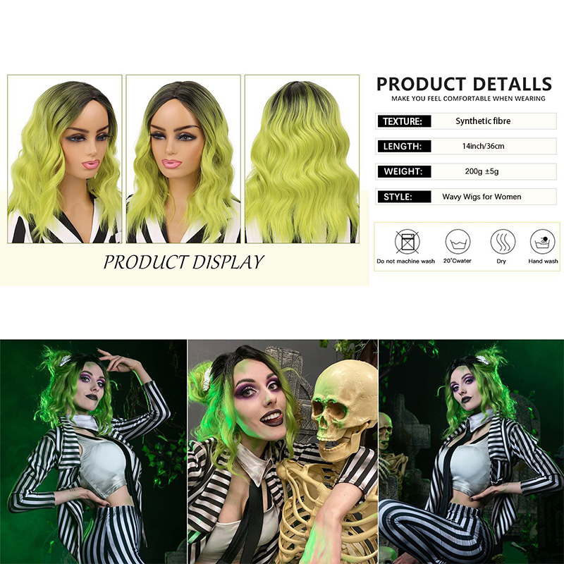 Halloween wig short wavy wig green role play Cosplay Bob Wig j25