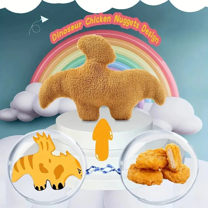 47cm Simulate Plush Dino Nugget Pillow Baby Sensory Toys Soft Stuffed Animal Dinosaur Chicken Block Doll Plush Toy Kids Gift Toy 250825CJ