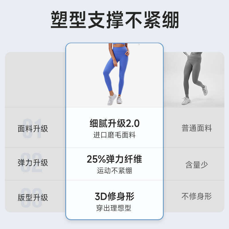 Eco-friendly Fabric Beautiful Back Tight-fitting Yoga Cross Vest High-intensity Outdoor Sports Fitness Suit Women dc