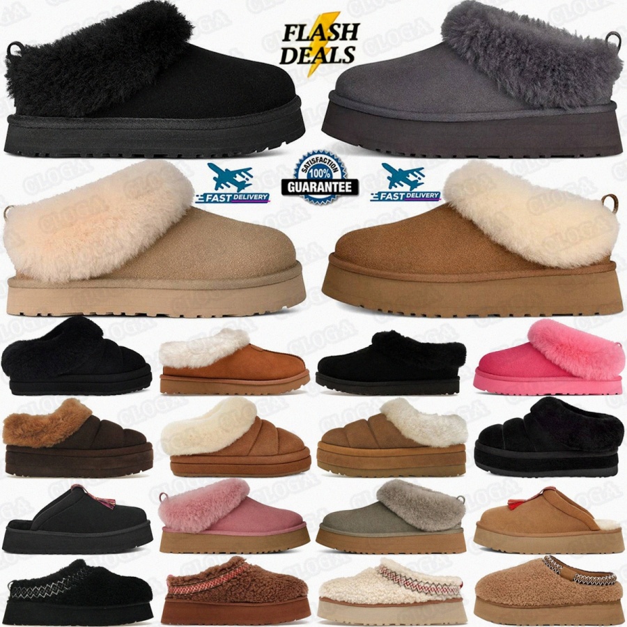 Tazzelle designer slipper Tazzlita slippers slides sliders Mustard Seed Obsidian Chestnut Black mens slide Hardwood Womens sandals women men o2M6#