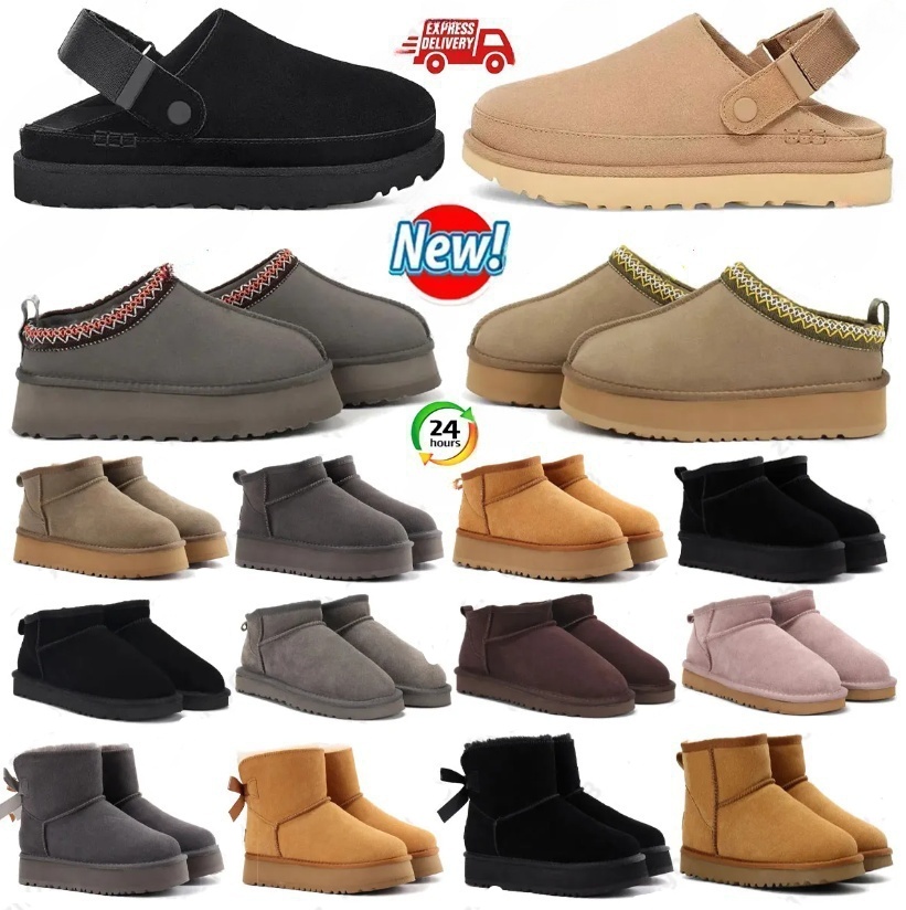 designer Slippers Australia Tasman Boots Slippers Tazz Womens Boot Classic Ultra Mini Platform fuzzy slipper clogs Booties Slides Womens Suede Winter boots