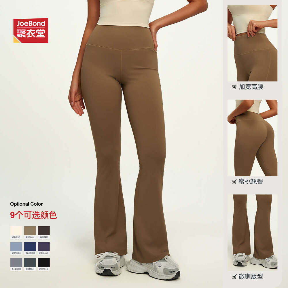 2025 5A Yoga align leggings Women pants Outfits Lady Sports yoga Fashion Ladies Exercise Fiess Wear Girls Running Legging Ninth Pants d6b