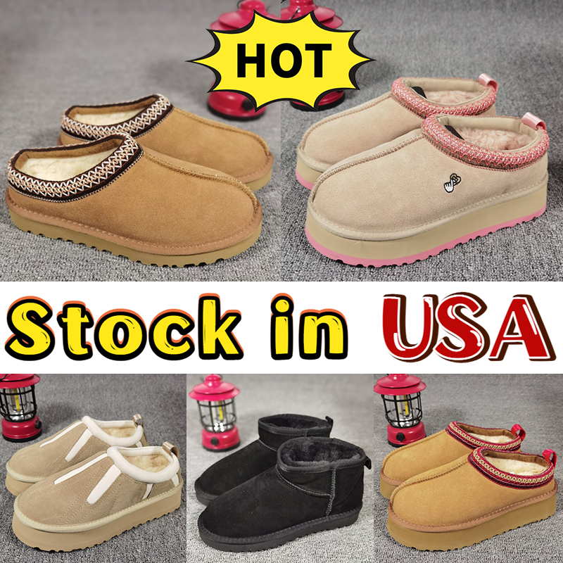 US stocking designer boots Tasman tazz Sunwave slippers chestnut Arroyo Tropical Pink fur slides winter snow boot Classic ultra mini platform booties Suede shoes