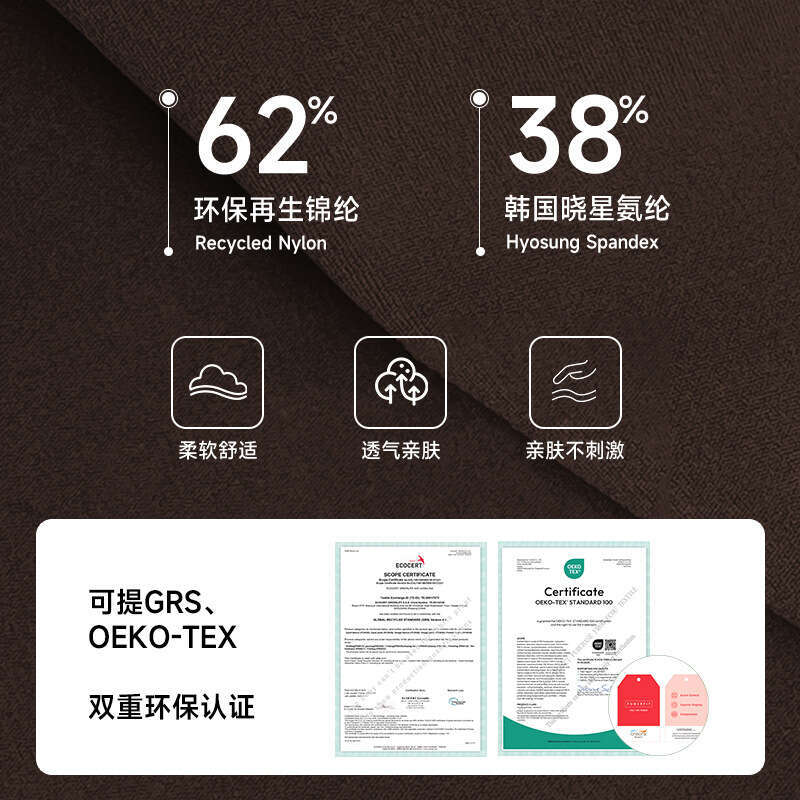 Eco-friendly Nylon Tummy Control High Waist Yoga Fitness Running Tight Sports Pants for Women 5d